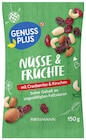 Mango-Streifen im Angebot bei Rossmann in Cuxhaven Mango-Streifen Angebote von Genuss Plus bei Rossmann Cuxhaven für 1,84 €