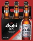 Bière Blonde Super Dry - Asahi en promo chez Intermarché Poitiers à 4,42 €