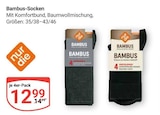 Bambus-Socken im Angebot bei GLOBUS in Plauen Bambus-Socken Angebote bei GLOBUS Plauen für 12,99 €