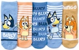 Peppa Pig oder Bluey 5 Paar Sneakersocken für 3,99 € bei Netto mit dem Scottie im Angebot Peppa Pig oder Bluey 5 Paar Sneakersocken im aktuellen Netto mit dem Scottie Prospekt