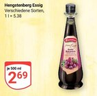 Aktuelles Essig Angebot bei GLOBUS in Mannheim ab 2,69 €