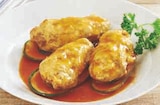 Moules farcies - Super U à Montpellier Moules farcies en promo chez Super U Montpellier à 15,50 €