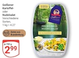 Kartoffelsalat im Angebot bei GLOBUS in Leipzig Kartoffelsalat Angebote von Golßener bei GLOBUS Leipzig für 2,99 €
