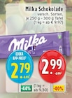 Aktuelle Milka Angebote bei E center in Neuss Aktuelles Schokolade Angebot bei E center in Neuss ab 2,79 €