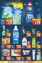 Textilreinigung Angebote im Prospekt "Aktuelle Angebote" von E center Textilreinigung Angebote im Prospekt "Aktuelle Angebote" von E center auf Seite 20