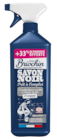 savoir noir - BRIOCHIN en promo chez B&M Antony à 3,49 €