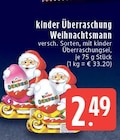 Überraschung Weihnachtsmann bei EDEKA im Krefeld Prospekt für 2,49 €