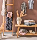 Handtuch im Segmüller Prospekt Handtuch von im aktuellen Segmüller Prospekt für 5,99 €