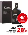 Rhum Japonais 40° - Ryoma en promo chez Super U Orléans à 28,85 €