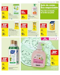 Prix et réduction Crème lavante dans le prospectus Carrefour en cours Offre Crème lavante dans le catalogue Carrefour du moment à la page 45