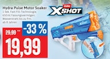 Kaufhaus Stolz - Hydra Pulse Motor Soaker Angebot im Prospekt Hydra Pulse Motor Soaker bei Kaufhaus Stolz im Prospekt "" für 19,99 €