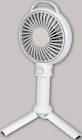 Ventilateur Nomade en promo chez Intermarché Hyper Montpellier à 9,99 €
