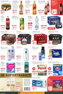 Coca Cola im GLOBUS Prospekt "Aktuelle Angebote" mit 29 Seiten (Jena)