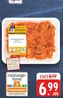 Aktuelle Hackfleisch Angebote bei E center in Mönchengladbach Aktuelles Schweinegeschnetzeltes Gyros Art Angebot bei E center in Mönchengladbach ab 6,99 €