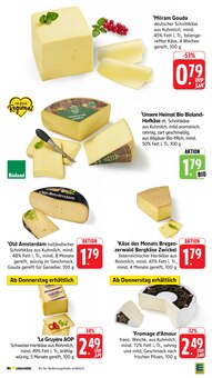 Käse im aktuellen EDEKA Prospekt (Heilbronn) Käse im EDEKA Prospekt "Aktuelle Angebote" mit 61 Seiten (Heilbronn)