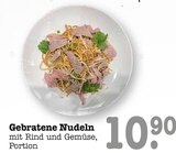 Gebratene Nudeln Angebote bei E center Oberursel für 10,90 €