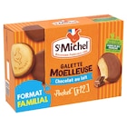 Galettes moelleuses "Format Familial" - ST MICHEL en promo chez Carrefour Galettes moelleuses "Format Familial" - ST MICHEL dans le catalogue Carrefour