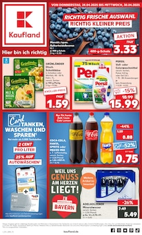 Coca Cola im Kaufland Prospekt "Aktuelle Angebote" mit 50 Seiten (Neu Ulm)