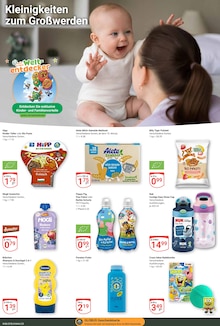 Erdbeeren im aktuellen GLOBUS Prospekt (Wiesbaden) Erdbeeren im GLOBUS Prospekt "Aktuelle Angebote" mit 34 Seiten (Wiesbaden)