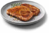 Aktuelle Grill Angebote bei Netto Marken-Discount in Essen Aktuelles Schweine-Nackensteaks Angebot bei Netto Marken-Discount in Essen ab 3,99 €