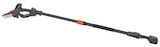 Scie de jardin sur perche PE5-P4A - Husqvarna Scie de jardin sur perche PE5-P4A à 199,00 € dans le catalogue Husqvarna