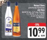 5 Stern Angebote von Metaxa bei EDEKA Bautzen für 10,99 €