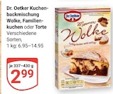 Aktuelle Torte Angebote bei GLOBUS in Leipzig Aktuelles Wolke Angebot bei GLOBUS in Leipzig ab 2,99 €