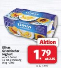 Aktuelle Joghurt Angebote bei Markant Nordwest in Osnabrück Aktuelles Griechischer Joghurt Angebot bei Markant Nordwest in Osnabrück ab 1,79 €