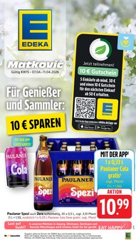 Cola im E center Prospekt "Aktuelle Angebote" mit 60 Seiten (Ludwigsburg)