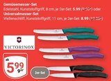 Gemüsemesser-Set im Angebot bei GLOBUS in Wolfenbüttel Gemüsemesser-Set Angebote von Victorinox bei GLOBUS Wolfenbüttel für 5,99 €