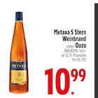 Brandy im EDEKA Prospekt 5 Stern Weinbrand von Metaxa im aktuellen EDEKA Prospekt für 10,99 €