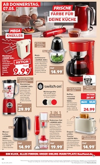 Wasserkocher im Kaufland Prospekt "KNÜLLER" mit 63 Seiten (Ludwigshafen (Rhein))