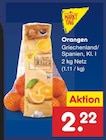 Angebot im Netto Marken-Discount Weißwasser (Oberlausitz) Prospekt Netto Marken-Discount Weißwasser (Oberlausitz) Prospekt mit im Angebot für 2,22 €