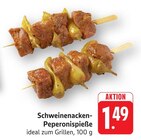 E center Remseck - Schweinenacken-Peperonispieße Angebot im Prospekt Schweinenacken-Peperonispieße bei E center im Remseck Prospekt für 1,49 €