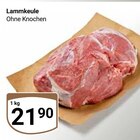 Lammkeule Angebote bei GLOBUS Hürth für 21,90 €