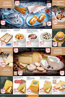 Tomaten im GLOBUS Prospekt "Aktuelle Angebote" mit 52 Seiten (Ludwigshafen (Rhein))