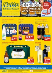 Cola im Netto Marken-Discount Prospekt in Schwalmtal Aktueller Netto Marken-Discount Prospekt mit Cola, "DER ORT, AN DEM DU IMMER AUSGEZEICHNETE PREISE FINDEST.", Seite 1