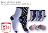 Damen- oder Herren-Socken im Angebot bei GLOBUS in Leipzig Damen- oder Herren-Socken Angebote bei GLOBUS Leipzig für 5,99 €