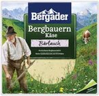 Käse Scheiben bei E center im Prospekt "" für 1,49 €