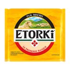 Le Fromage Basque - ETORKI en promo chez Carrefour Villeurbanne à 3,40 €