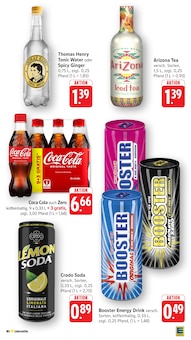 Cola im E center Prospekt "Aktuelle Angebote" mit 65 Seiten (Neu Ulm)