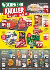 Wecker im E center Prospekt in Bornheim Aktueller E center Prospekt mit Wecker, "Aktuelle Angebote", Seite 12