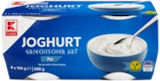 Joghurt griech. Art pur, 9,2 % Fett im Angebot bei Kaufland in Fulda Joghurt griech. Art pur, 9,2 % Fett Angebote von K-CLASSIC bei Kaufland Fulda für 1,19 €