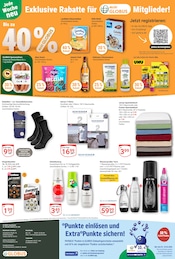 Aktueller GLOBUS Prospekt mit Strümpfe, "Aktuelle Angebote", Seite 26