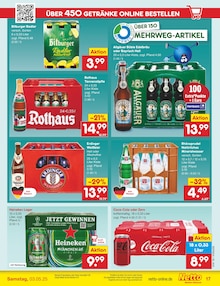 Coca Cola im Netto Marken-Discount Prospekt "Aktuelle Angebote" mit 44 Seiten (Aschaffenburg)