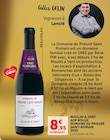 Moulin-à-Vent AOP rouge - Domaine du Prieuré Saint-Romain en promo chez Super U Cognac à 8,95 €