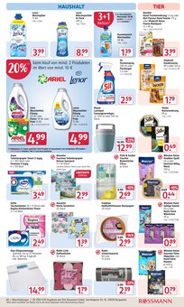 Katzenfutter im aktuellen Rossmann Prospekt (Dresden) Katzenfutter im Rossmann Prospekt "Mein Drogeriemarkt" mit 21 Seiten (Dresden)