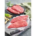 Viande bovine : rumsteck*** à griller - CARREFOUR en promo chez Carrefour Viande bovine : rumsteck*** à griller - CARREFOUR dans le catalogue Carrefour
