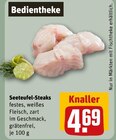 Aktuelles Seeteufel-Steaks Angebot bei REWE in Jena ab 4,69 €