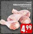 Frische Hähnchenunterkeulen bei EDEKA im Prospekt "" für 4,99 €